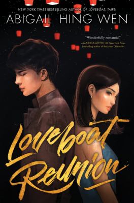 Loveboat reunion by Abigail Hing Wen