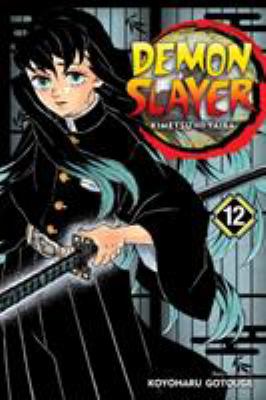 The upper ranks gather by Koyoharu Gotoge, (1988-)