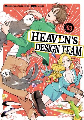 Heaven's design team by Hebizō