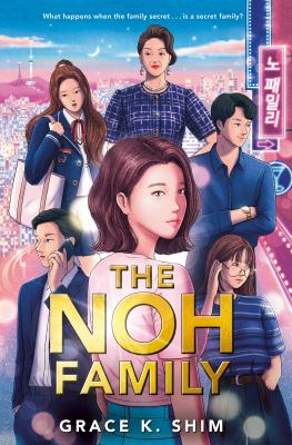 The Noh family by Grace Shim