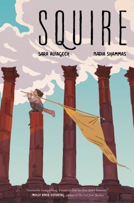 Squire by Sara Alfageeh