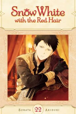 Snow White with the red hair by Sorata Akiduki,