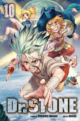 Wings of humanity by Riichiro Inagaki