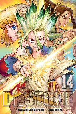Medusa's true face by Riichiro Inagaki