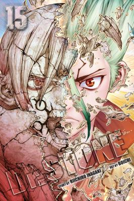 The strongest weapon is ... by Riichiro Inagaki