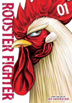 Rooster fighter by Shu Sakuratani