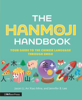 The hanmoji handbook by Jason Li