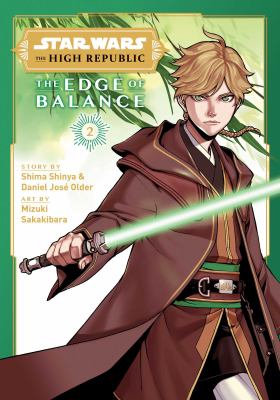 The edge of balance by Shima Shinya