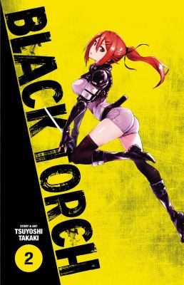 Black torch by Tsuyoshi Takaki