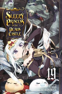 Sleepy princess in the demon castle by Kagiji Kumanomata
