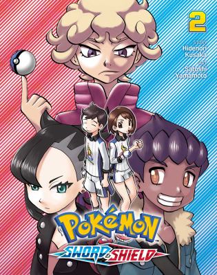 Pokémon sword & shield by Hidenori Kusaka