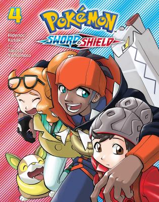 Pokémon sword & shield by Hidenori Kusaka