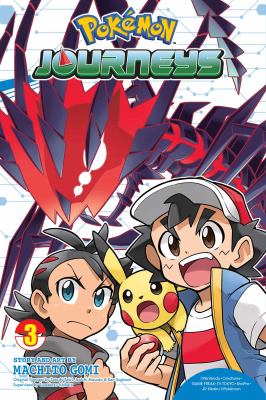 Pokémon journeys by Machito Gomi
