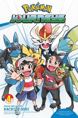 Pokémon journeys by Machito Gomi