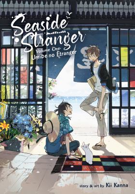 Umibeo no étranger by Kanna Kii