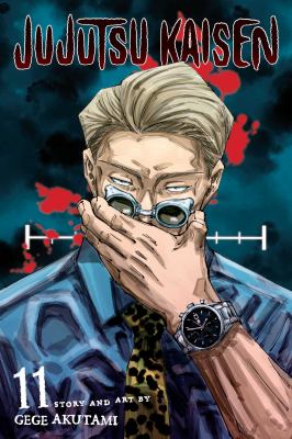 The Shibuya incident, gate open by Gege Akutami, (1992-)