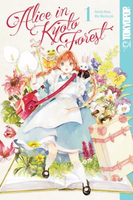 Alice in Kyoto forest by Mai Mochizuki,