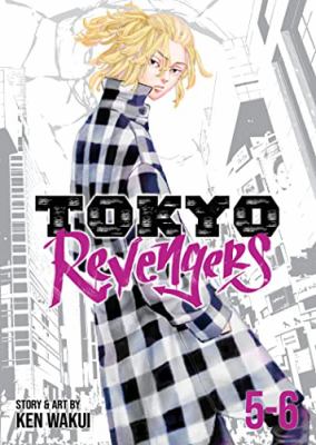 Tokyo revengers by Ken Wakui,