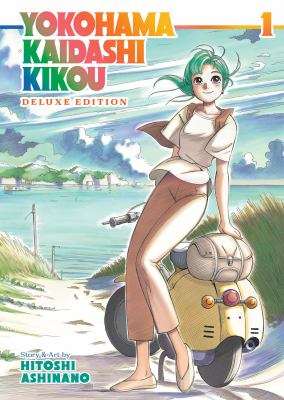 Yokohama kaidashi kikou by Hitoshi Ashinano,