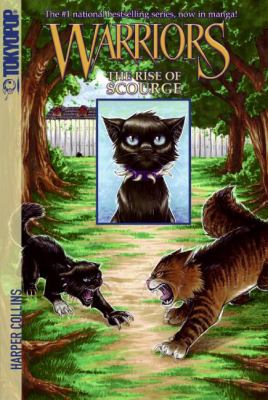 Warriors by Erin Hunter,