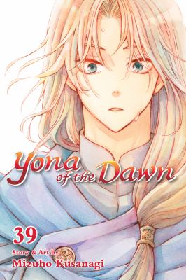 Yona of the dawn by Mizuho Kusanagi, (1979-)