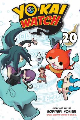 Yo-kai watch by Noriyuki Konishi,