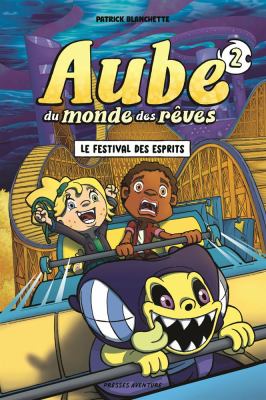 Aube du monde des r©®ves by Patrick Blanchette