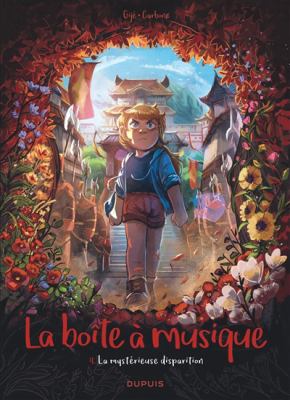 La bo©ʼte ©  musique by Gij©♭, (1988-)