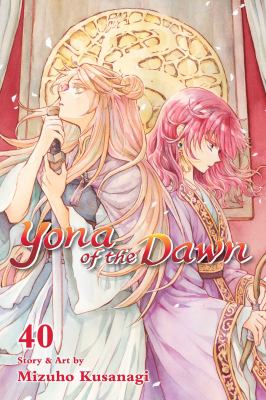 Yona of the dawn by Mizuho Kusanagi, (1979-)