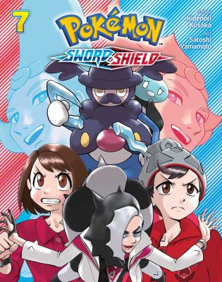 Pokémon Sword & Shield by Hidenori Kusaka,