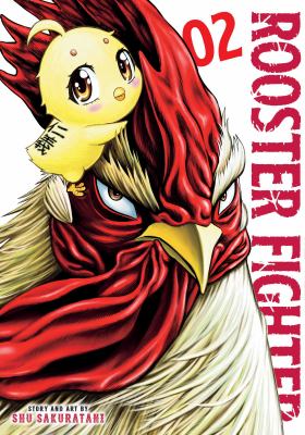 Rooster fighter by Shu Sakuratani,