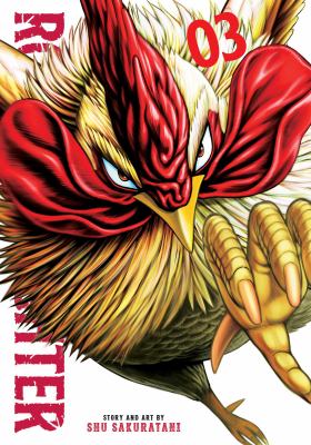 Rooster fighter by Shu Sakuratani,