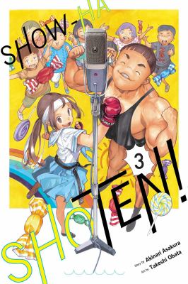 Show-ha shoten! by Akinari Asakura, (1989-)