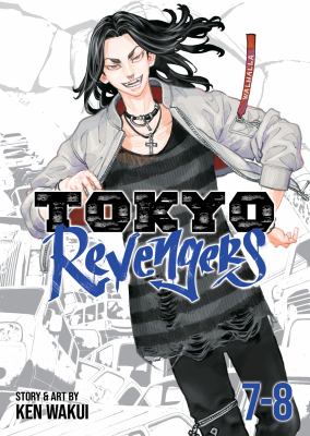 Tokyo revengers by Ken Wakui,