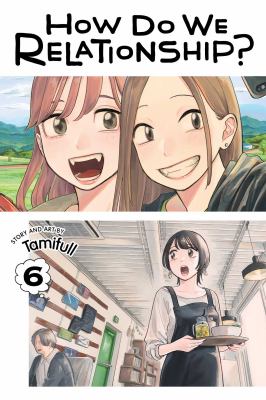 How do we relationship? by Tamifuru