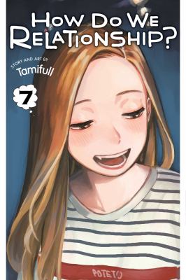 How do we relationship? by Tamifuru