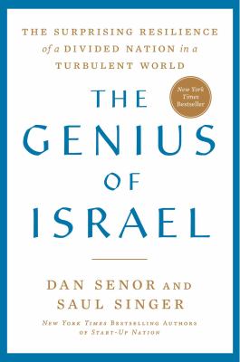 The genius of Israel by Dan Senor,