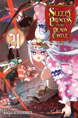 Sleepy princess in the Demon Castle by Kagiji Kumanomata,