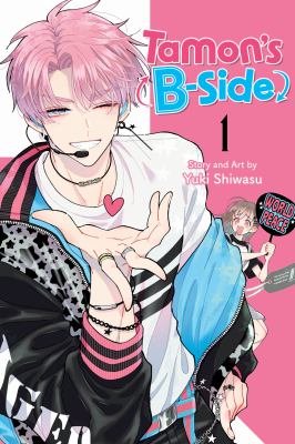 Tamon's B-side by Yuki Shiwasu,