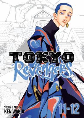 Tokyo revengers by Ken Wakui,