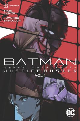 Batman by Eiichi Shimizu, (1978-)