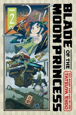 Blade of the Moon Princess by Tatsuya Endō, (1980-)