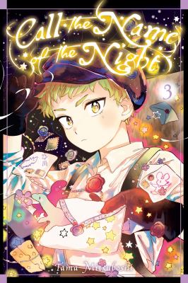 Call the name of the night by Tama Mitsuboshi,
