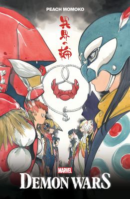 Demon wars by Peach Momoko,