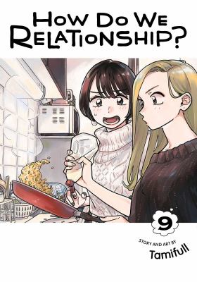 How do we relationship? by Tamifuru