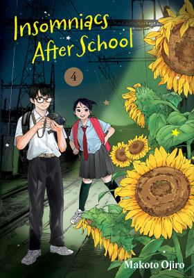 Insomniacs after school by Makoto Ojiro, (1982-)