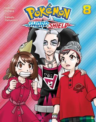 Pokémon Sword & Shield by Hidenori Kusaka,