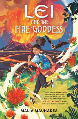 Lei and the fire goddess by Malia Maunakea,