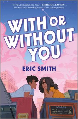With or without you by Eric Smith,