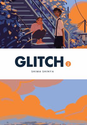 Glitch by Shin'ya Shima,
